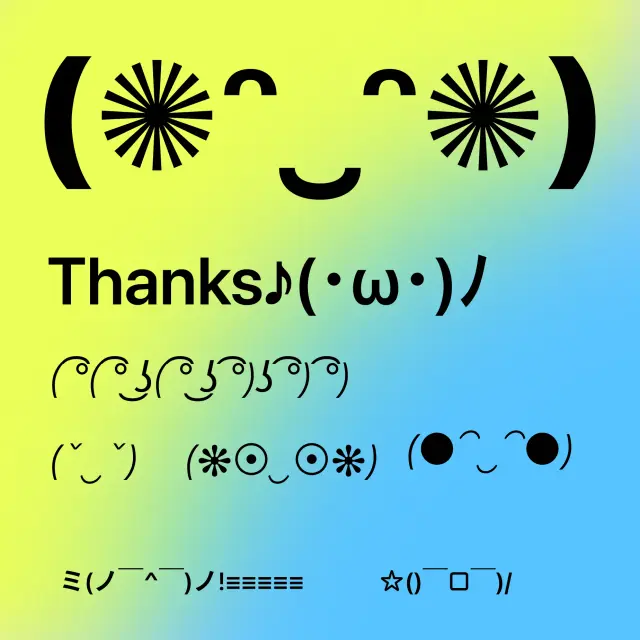 Kaomoji Emojis | ¯\_(ツ)_/¯ (◕‿◕) ʕ•ᴥ•ʔ | Copy \u0026 Paste